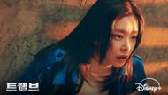 Lee Joo Bin embodies Mir, an angel who represents the spirit of the dragon | Image via: Disney+